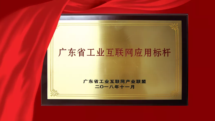 钱柜qg777(中国区)唯一官方网站