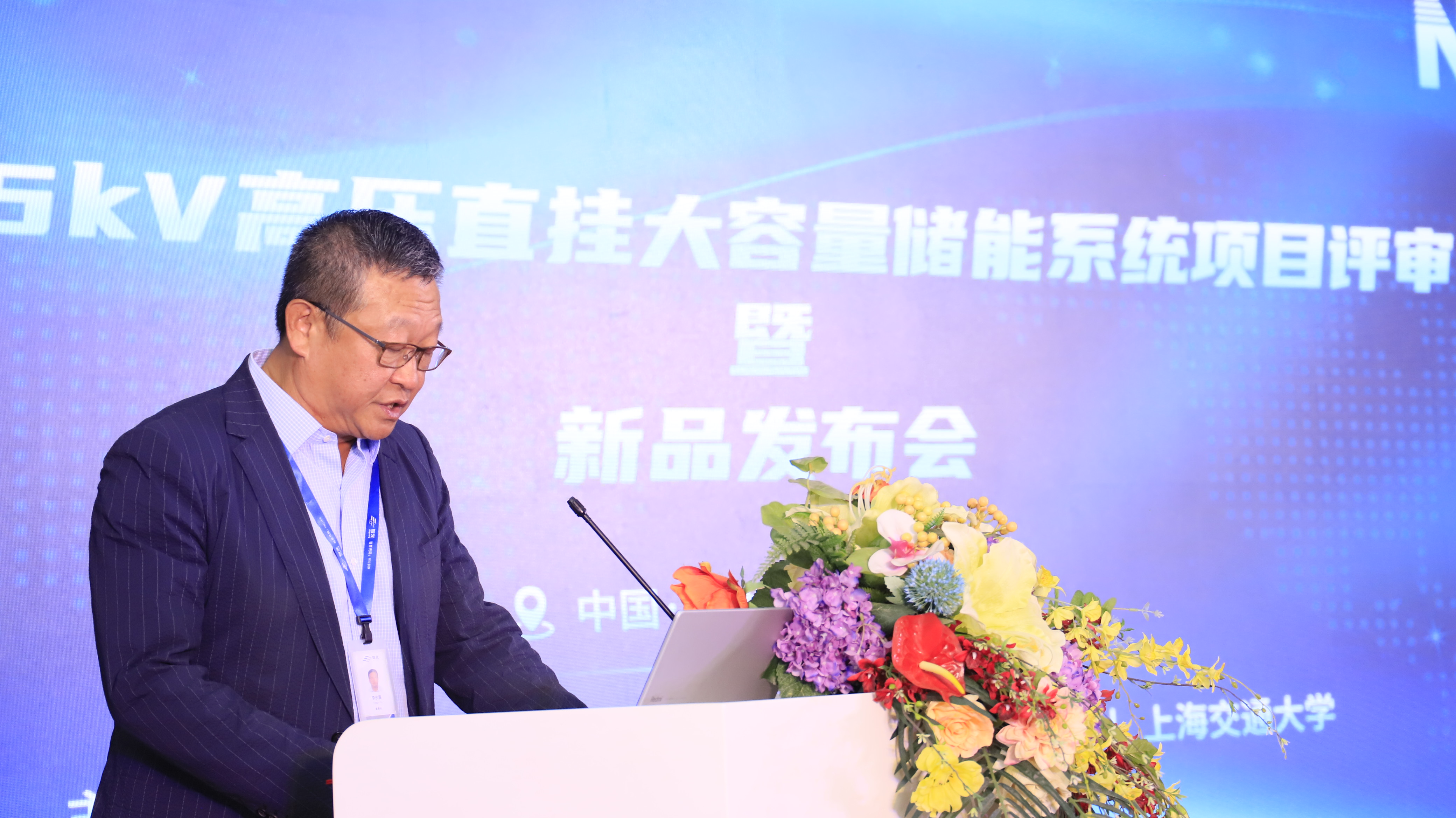 钱柜qg777(中国区)唯一官方网站