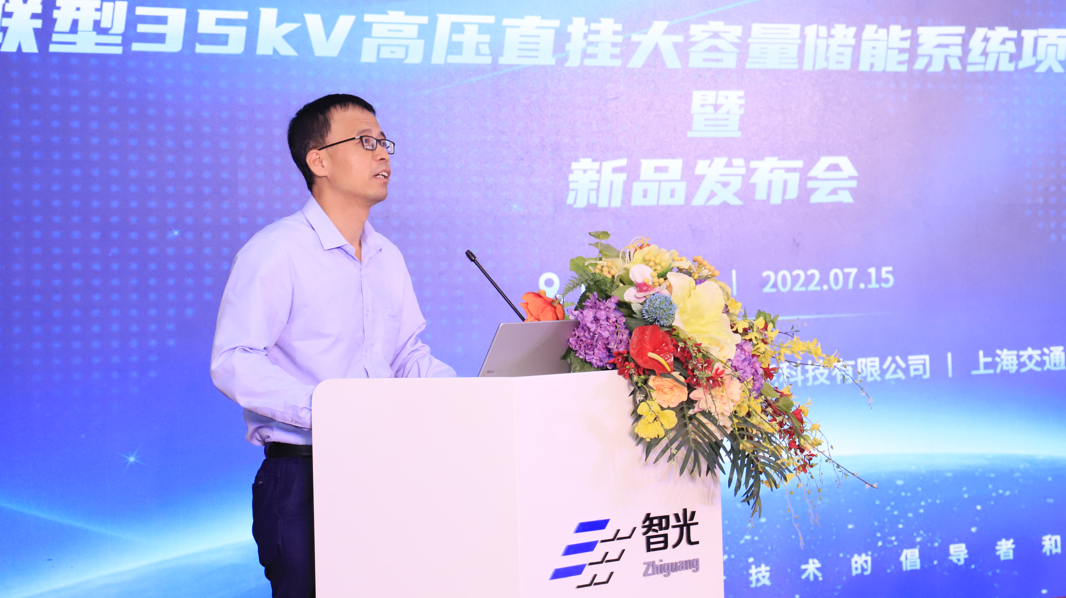 钱柜qg777(中国区)唯一官方网站