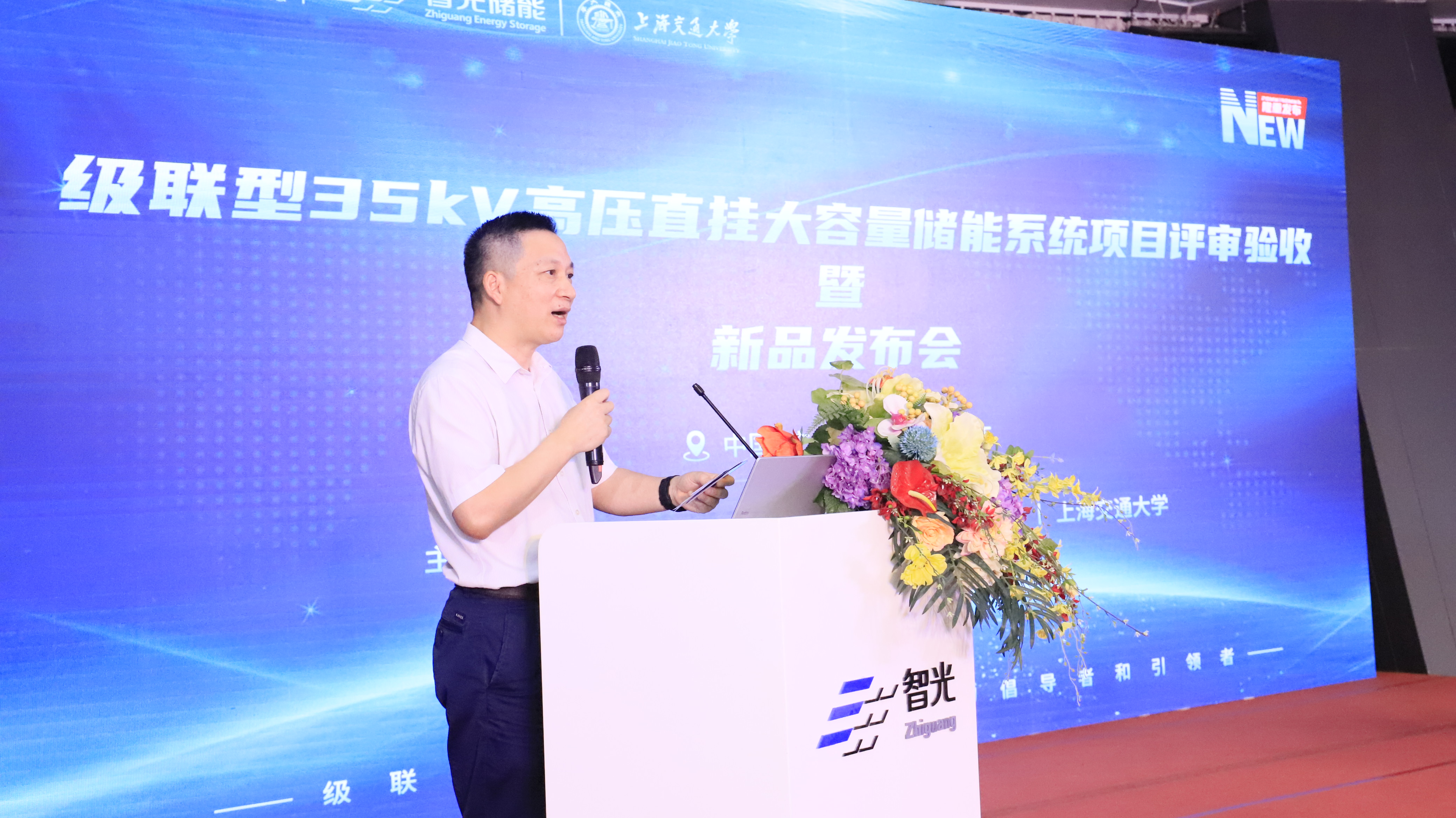 钱柜qg777(中国区)唯一官方网站