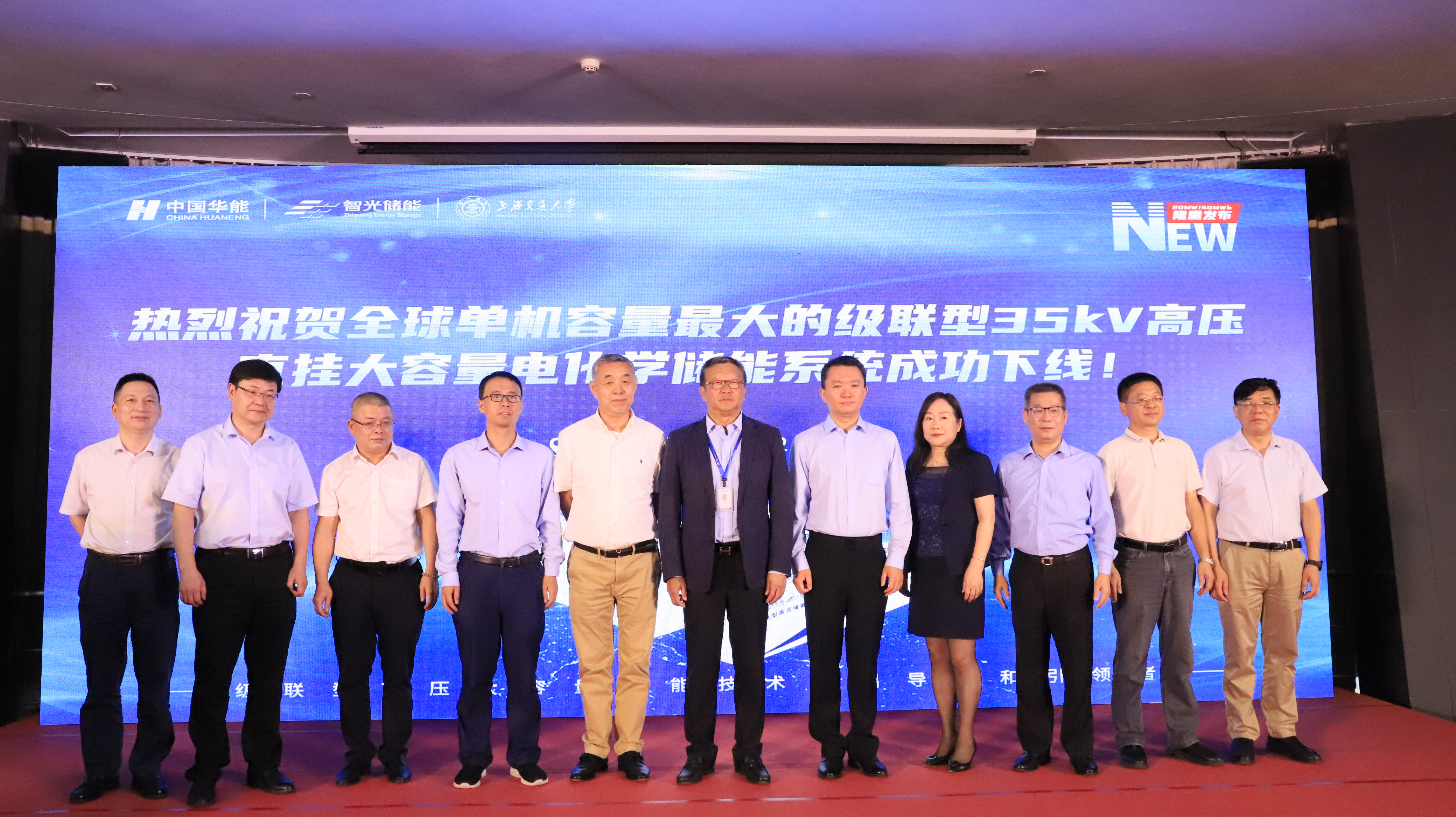 钱柜qg777(中国区)唯一官方网站