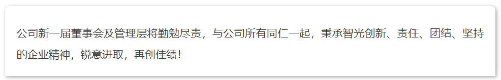 钱柜qg777(中国区)唯一官方网站