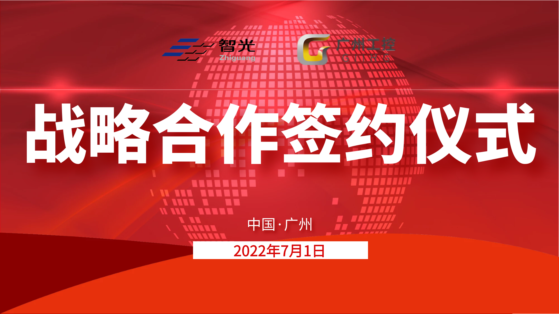 钱柜qg777(中国区)唯一官方网站