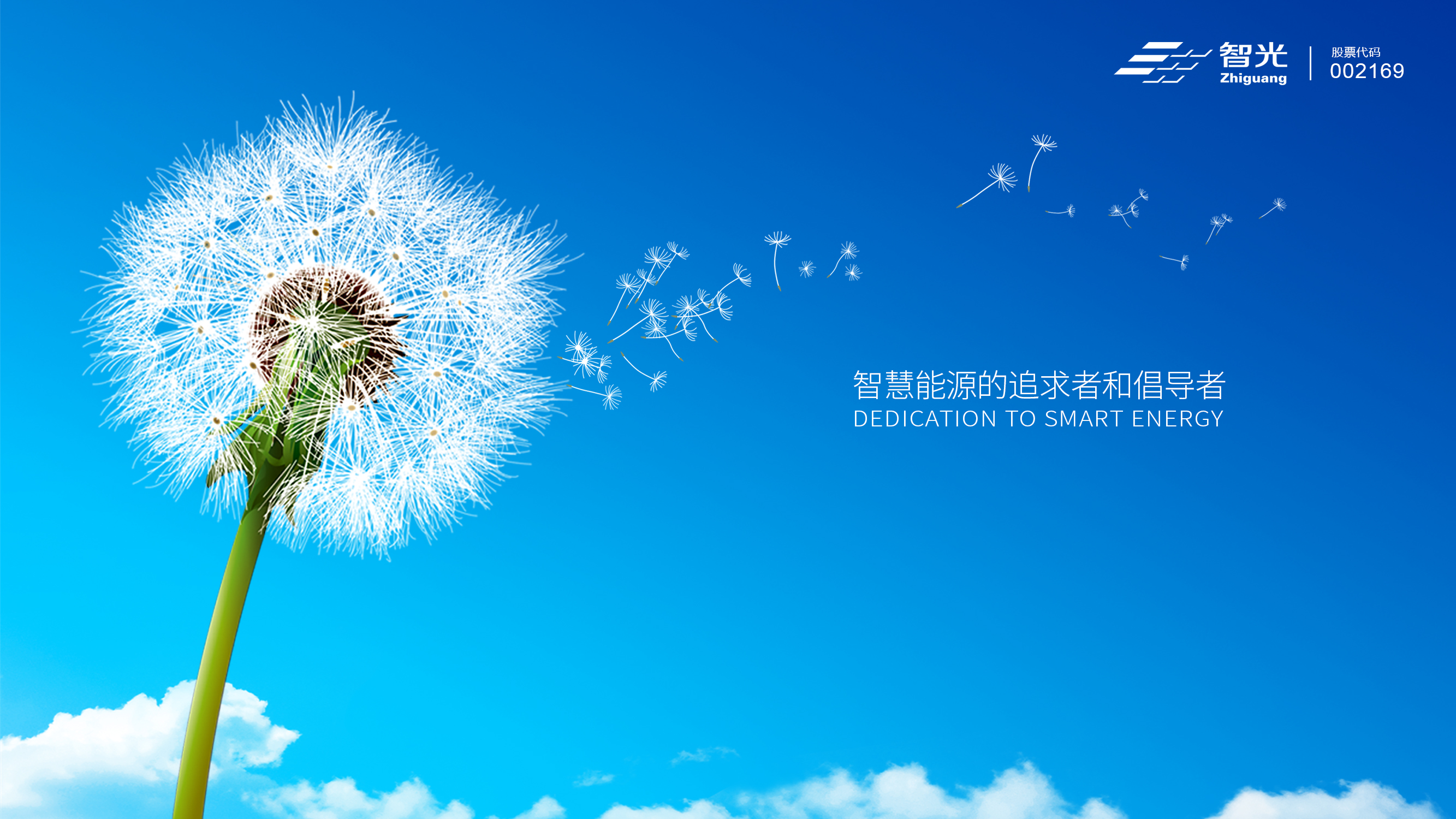 钱柜qg777(中国区)唯一官方网站