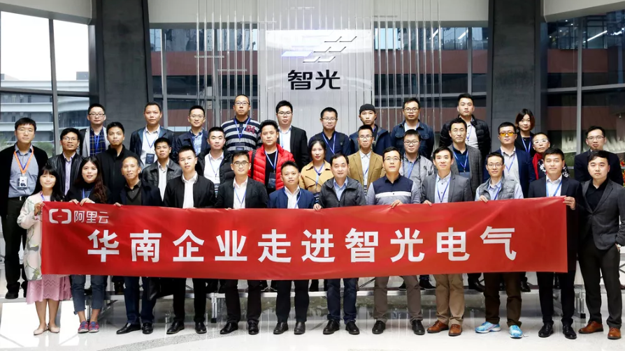 钱柜qg777(中国区)唯一官方网站