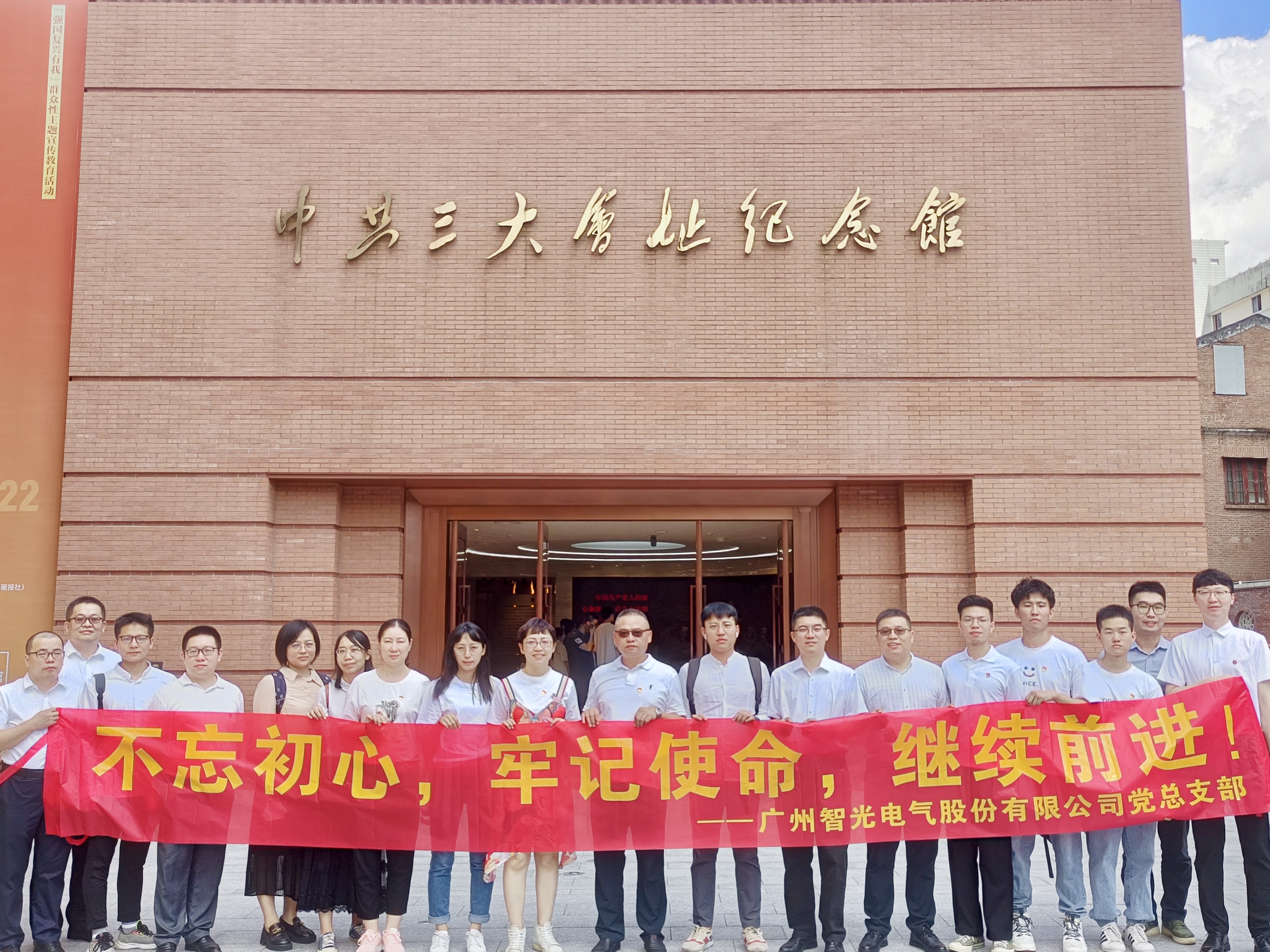 钱柜qg777(中国区)唯一官方网站