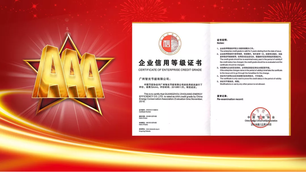 钱柜qg777(中国区)唯一官方网站