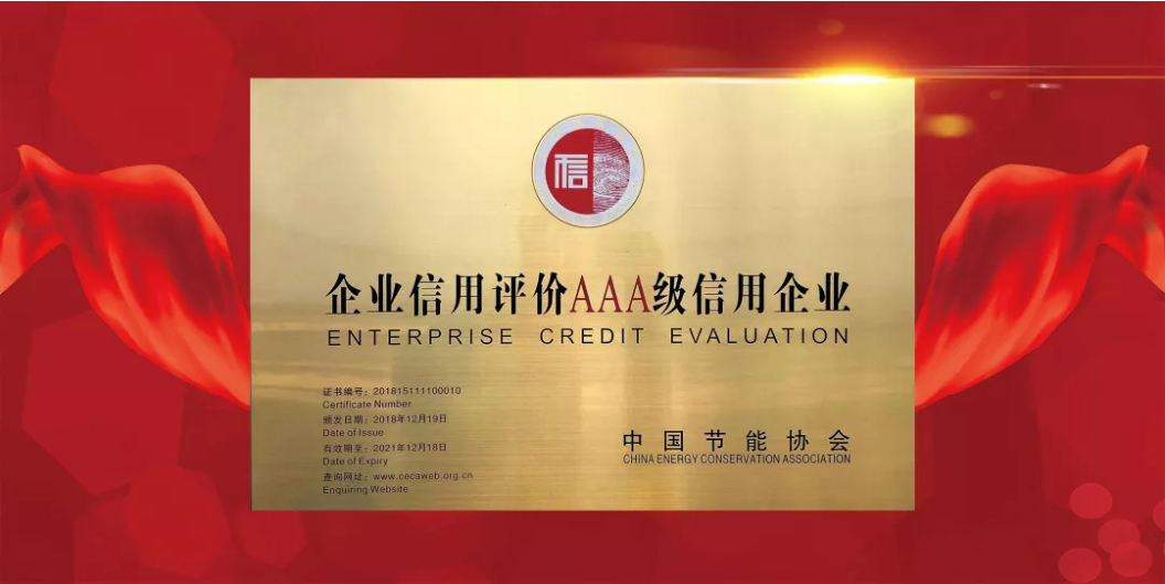 钱柜qg777(中国区)唯一官方网站