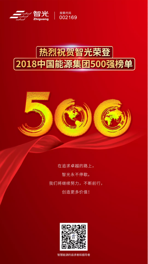 钱柜qg777(中国区)唯一官方网站