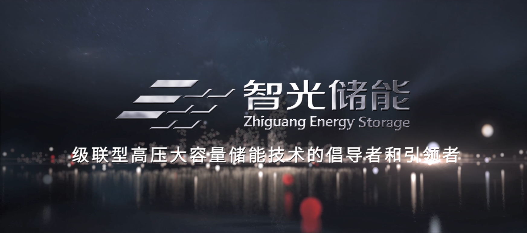 钱柜qg777(中国区)唯一官方网站