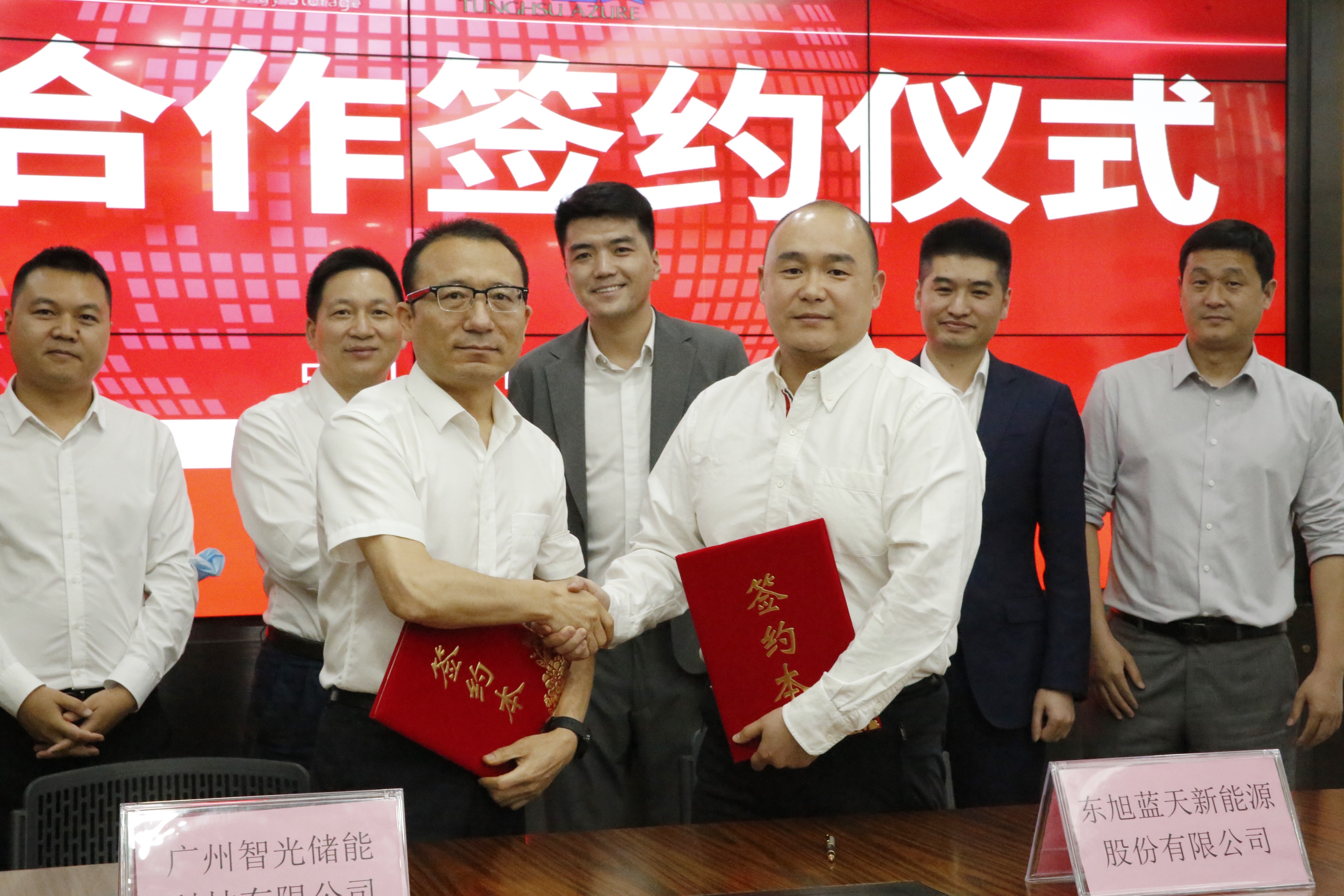 钱柜qg777(中国区)唯一官方网站