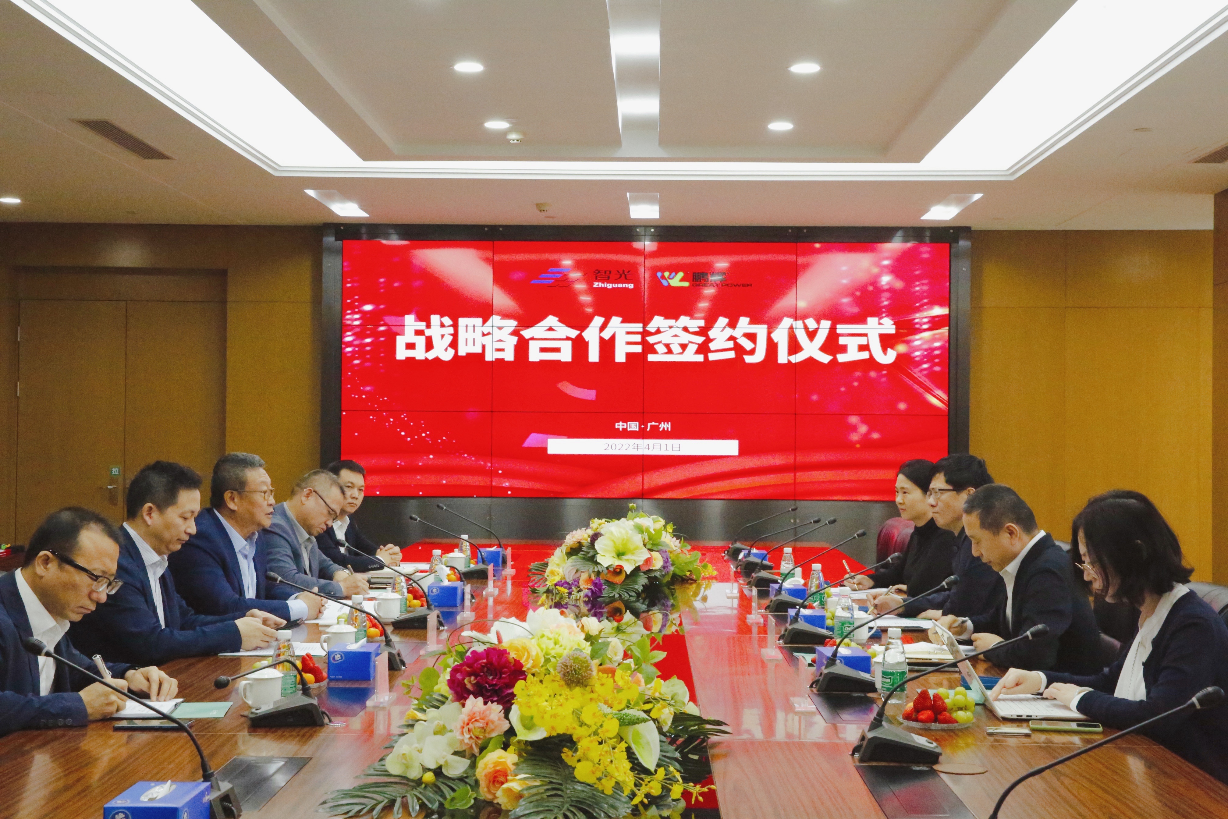 钱柜qg777(中国区)唯一官方网站