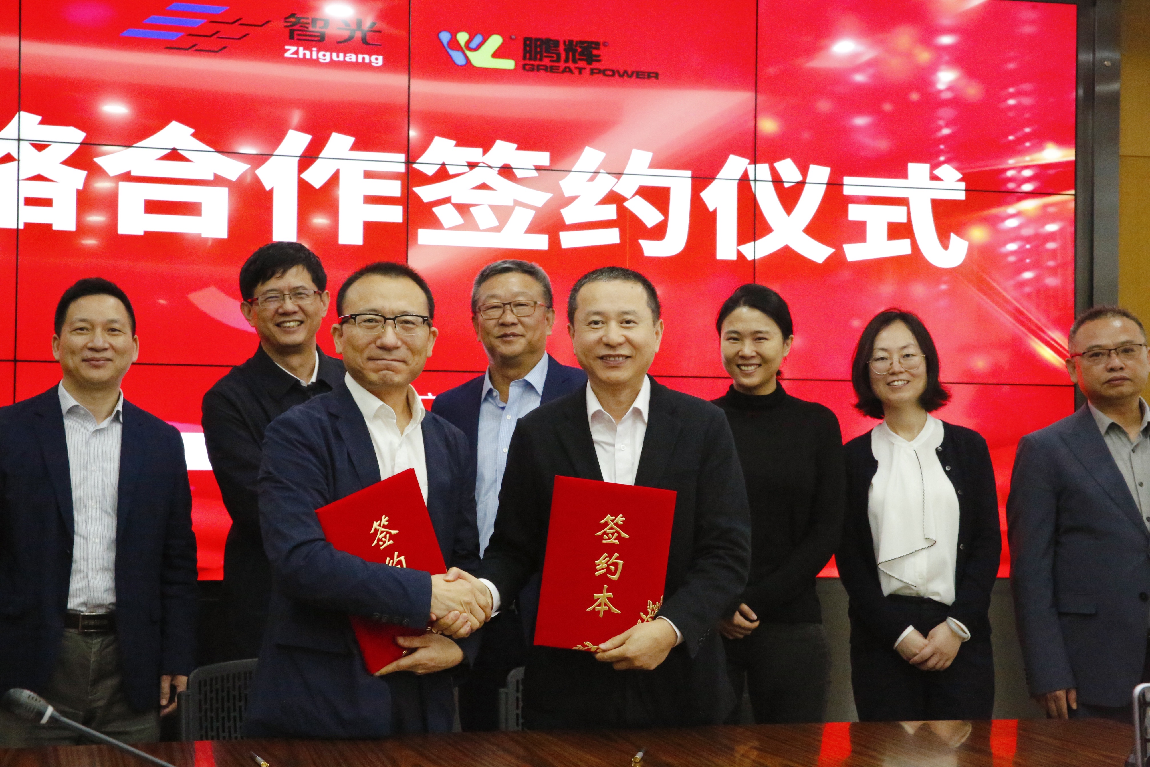 钱柜qg777(中国区)唯一官方网站