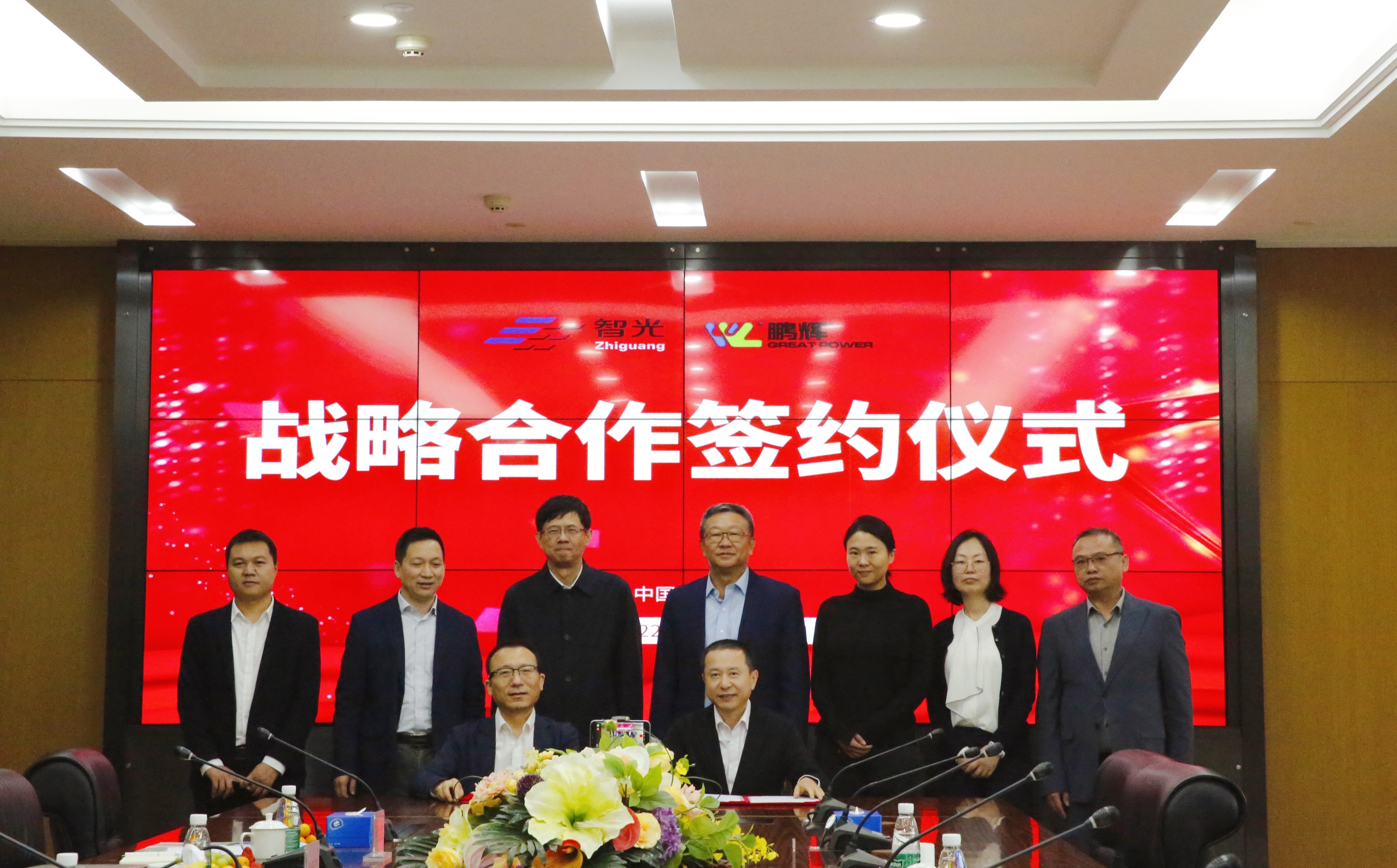 钱柜qg777(中国区)唯一官方网站