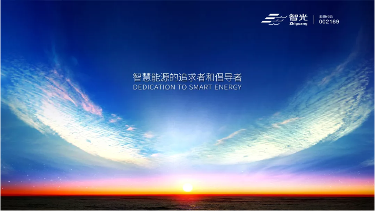 钱柜qg777(中国区)唯一官方网站