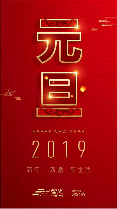 钱柜qg777(中国区)唯一官方网站