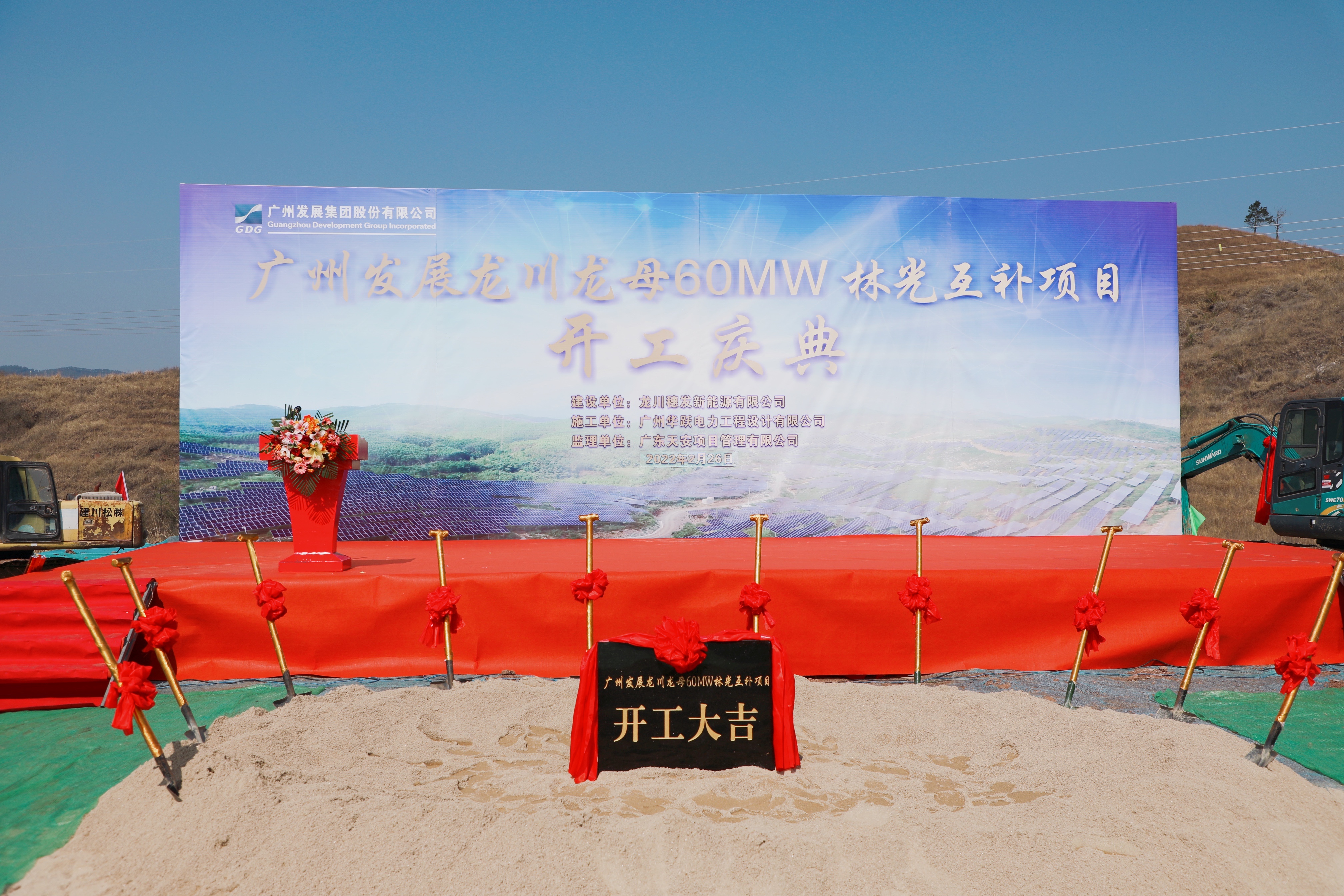 钱柜qg777(中国区)唯一官方网站