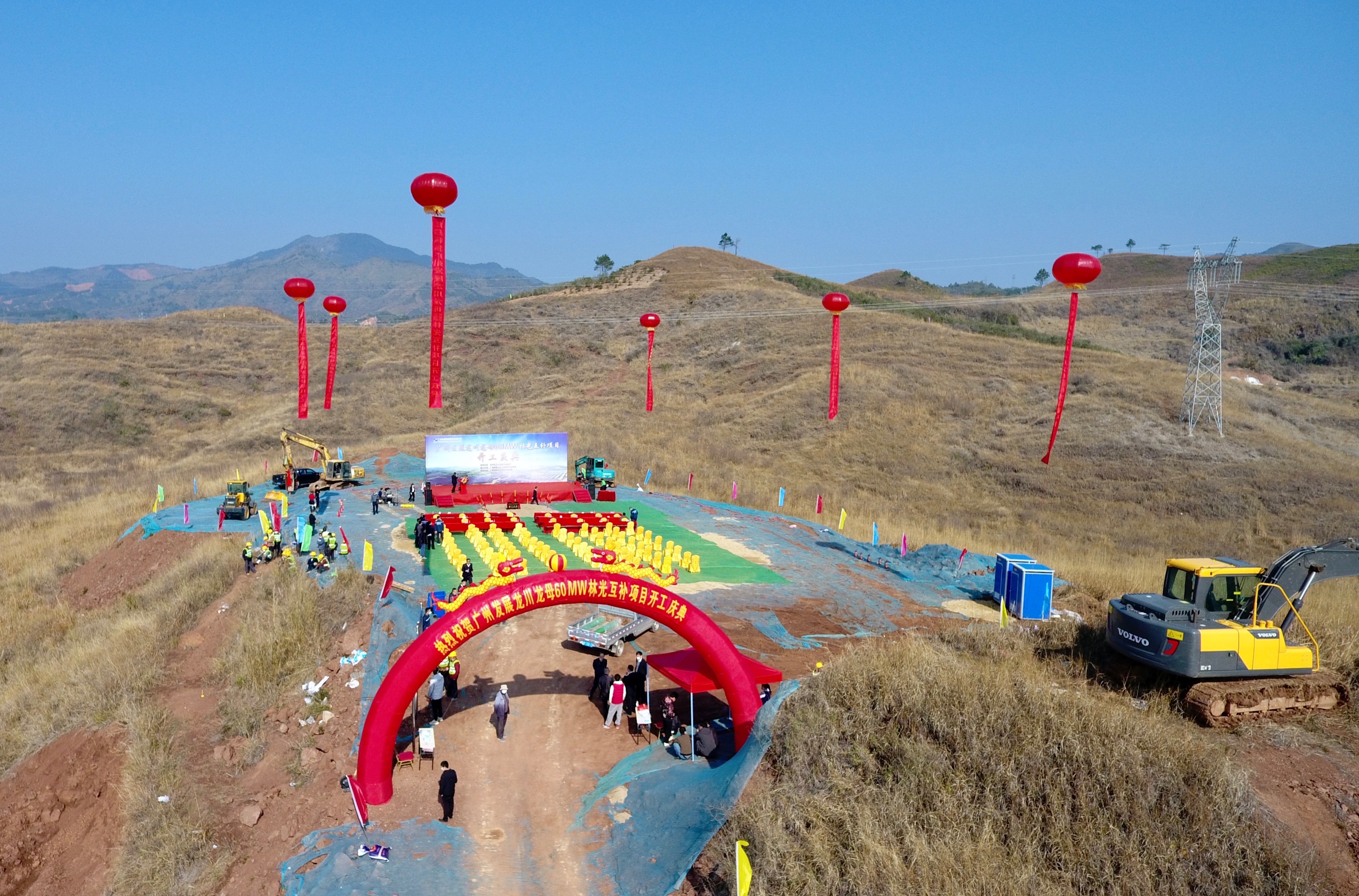 钱柜qg777(中国区)唯一官方网站