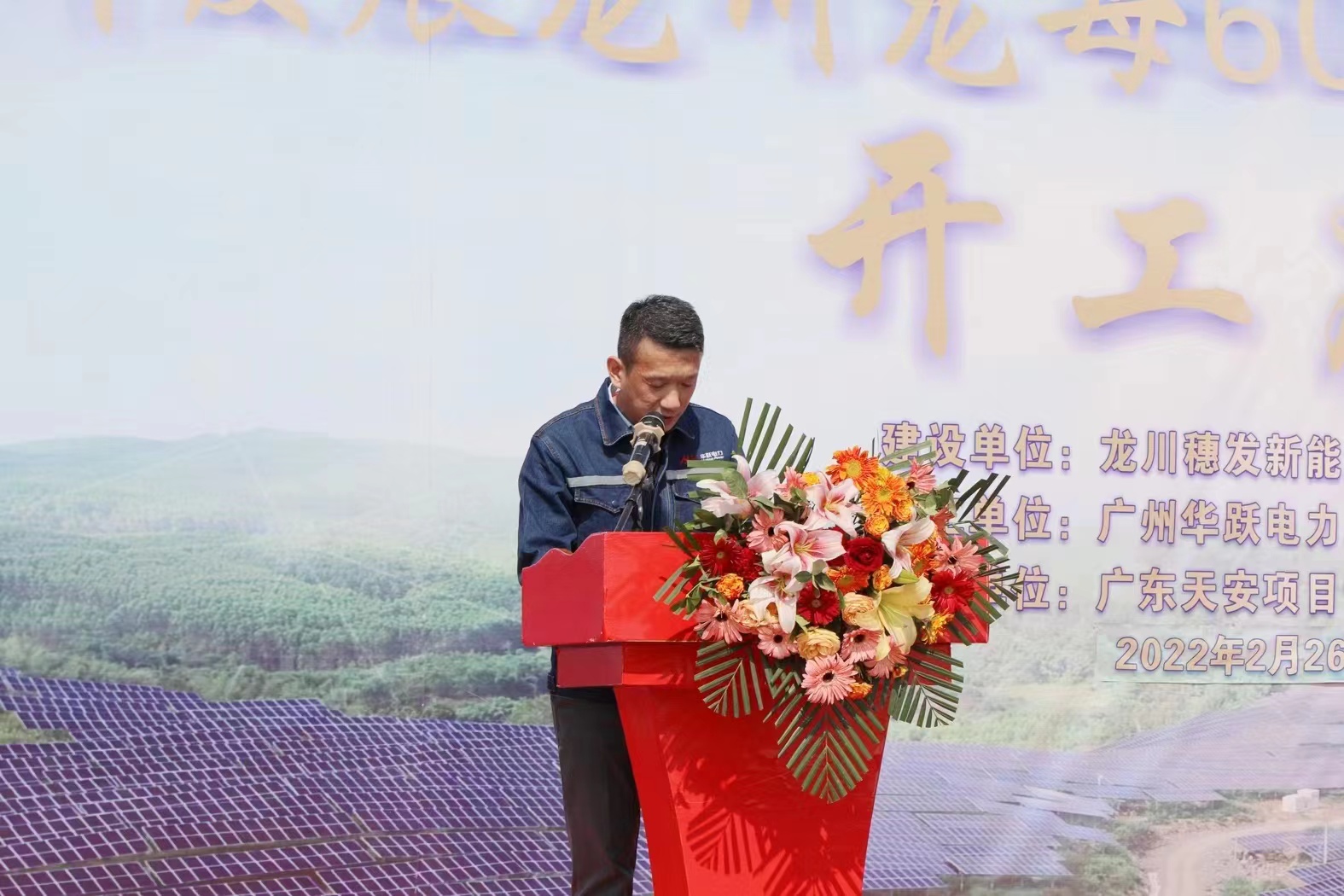 钱柜qg777(中国区)唯一官方网站