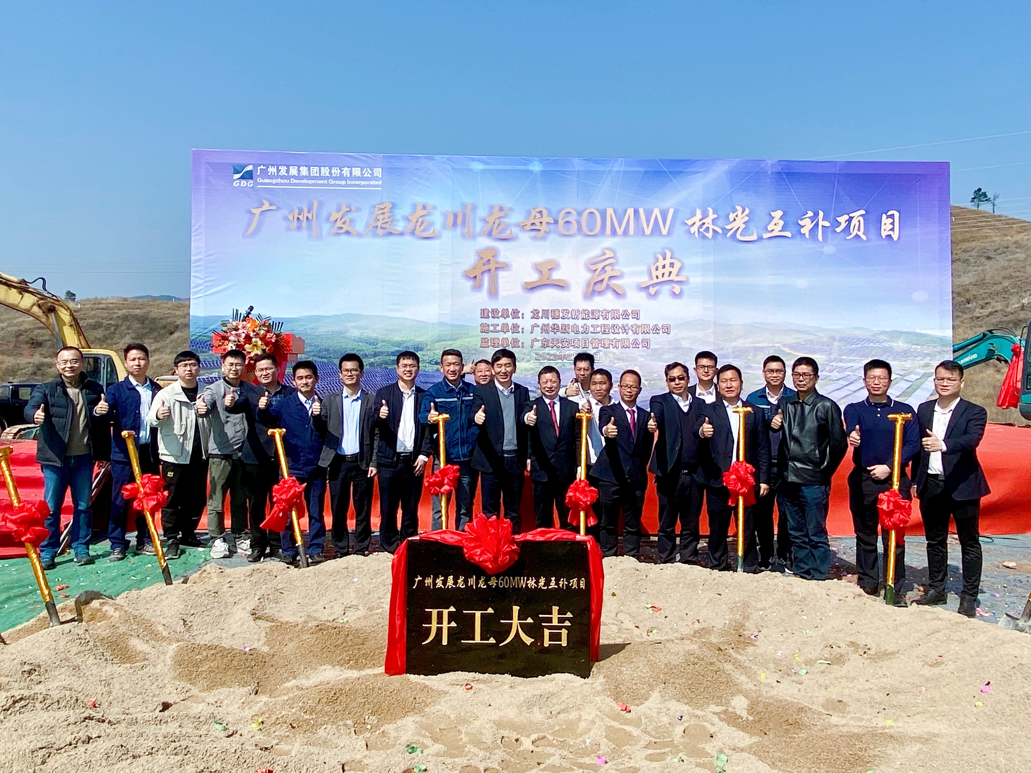 钱柜qg777(中国区)唯一官方网站