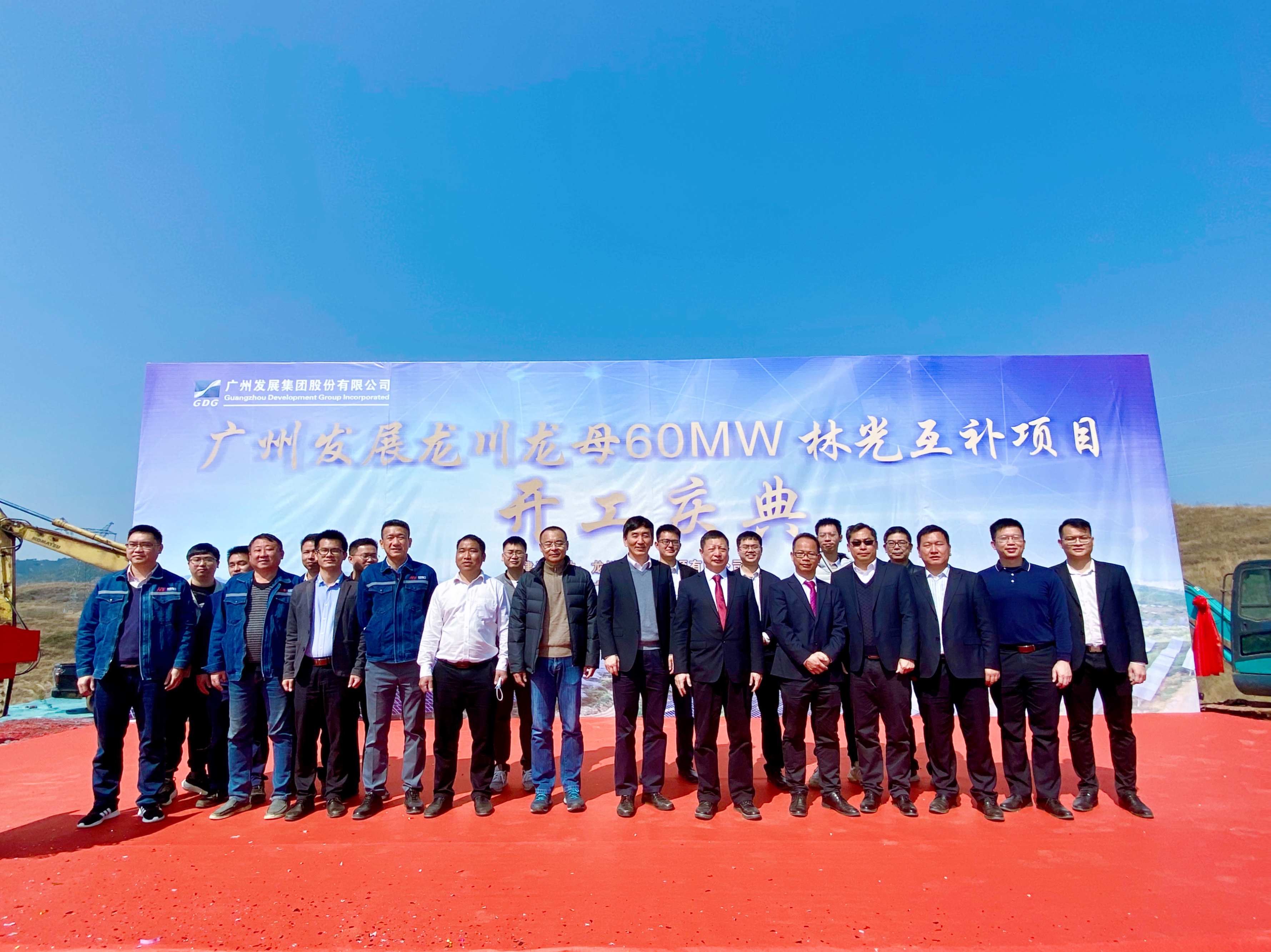 钱柜qg777(中国区)唯一官方网站