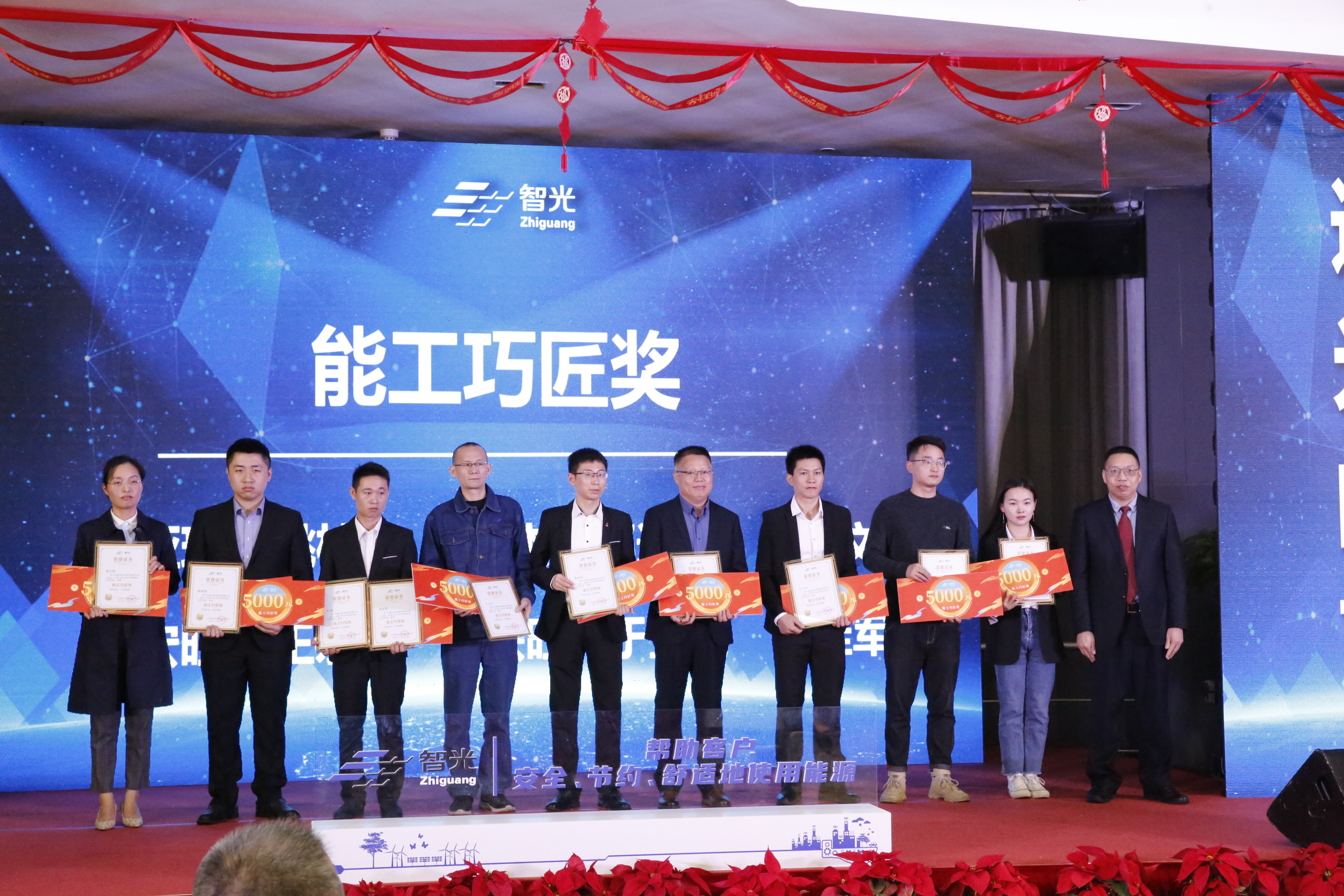 钱柜qg777(中国区)唯一官方网站