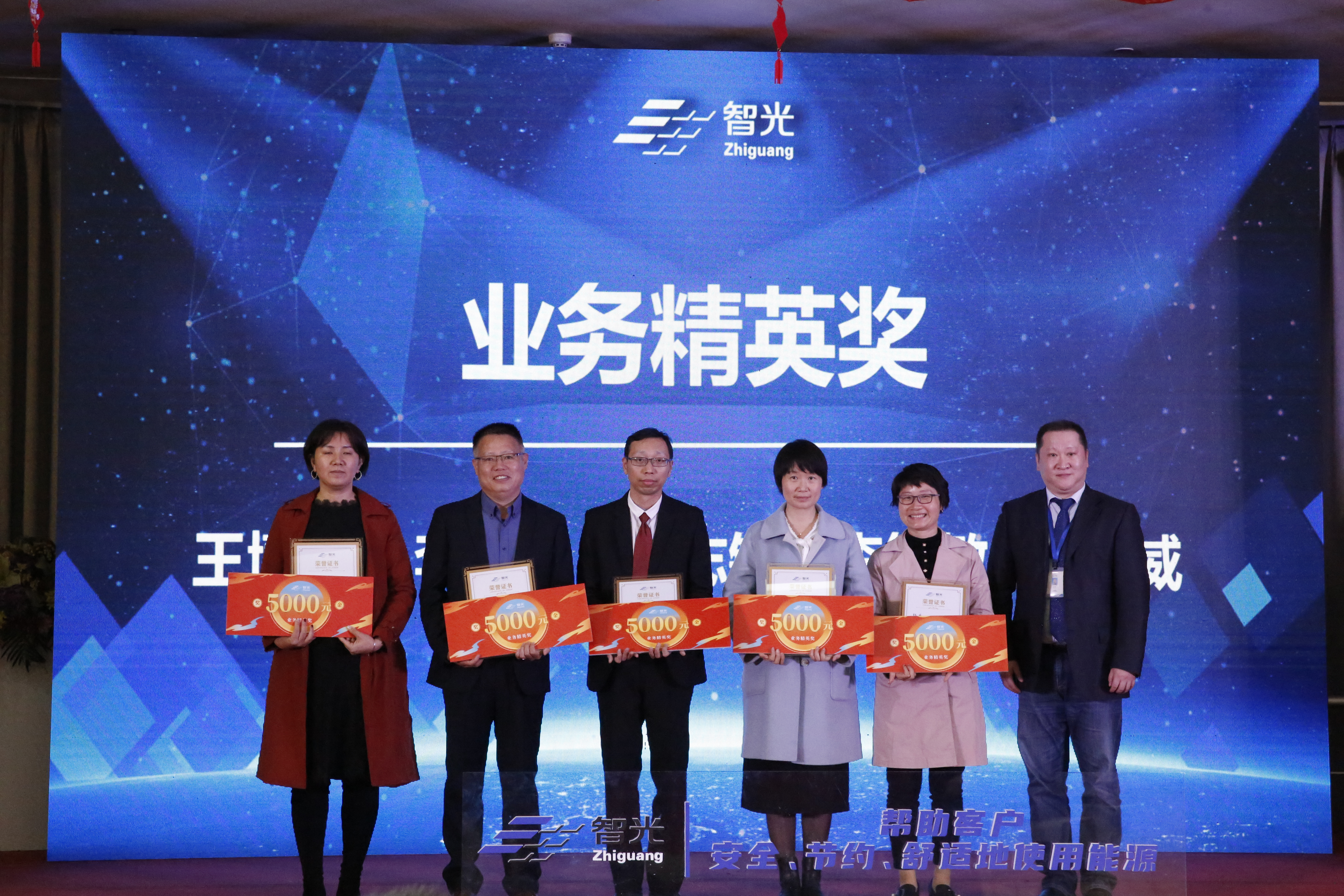 钱柜qg777(中国区)唯一官方网站