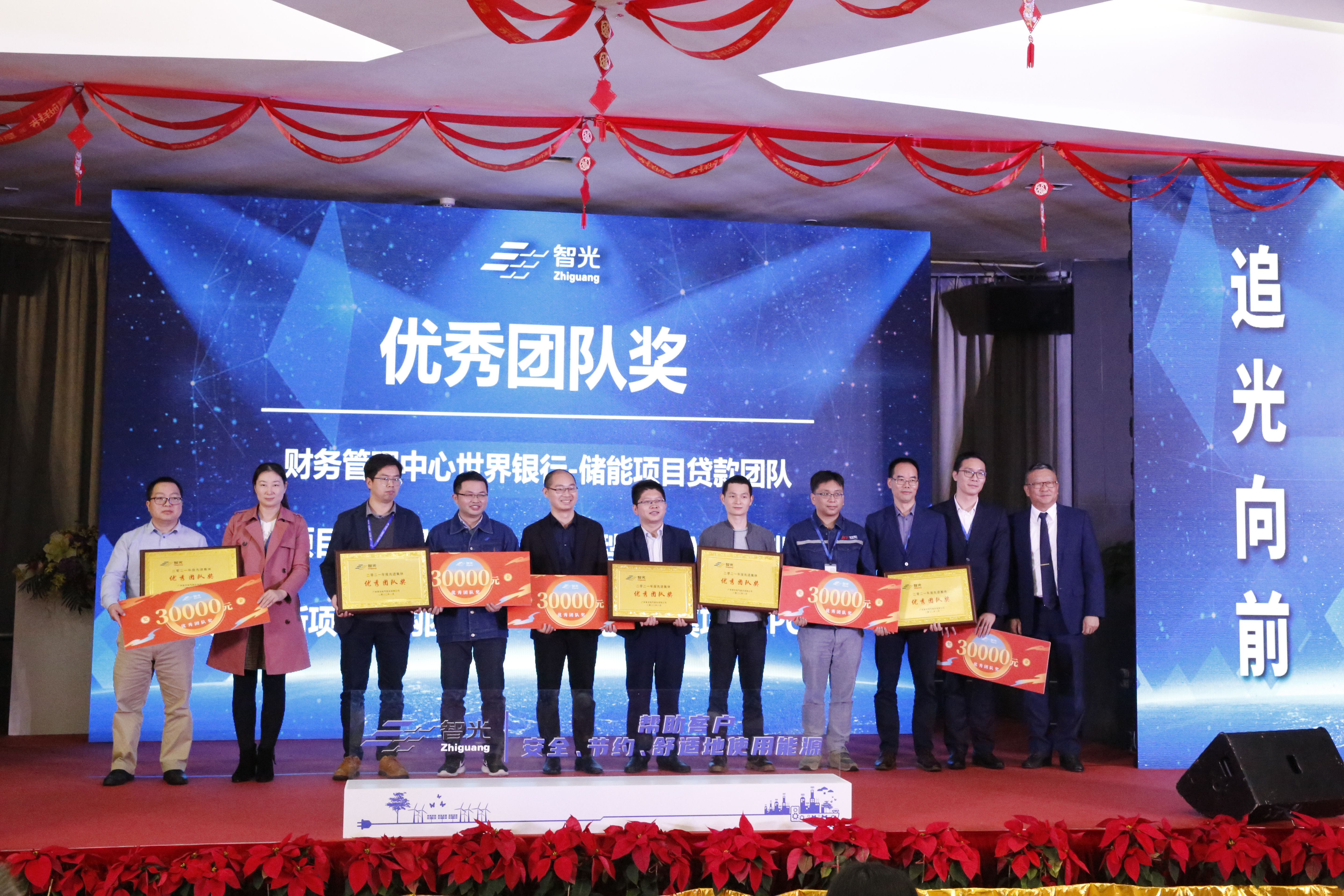 钱柜qg777(中国区)唯一官方网站