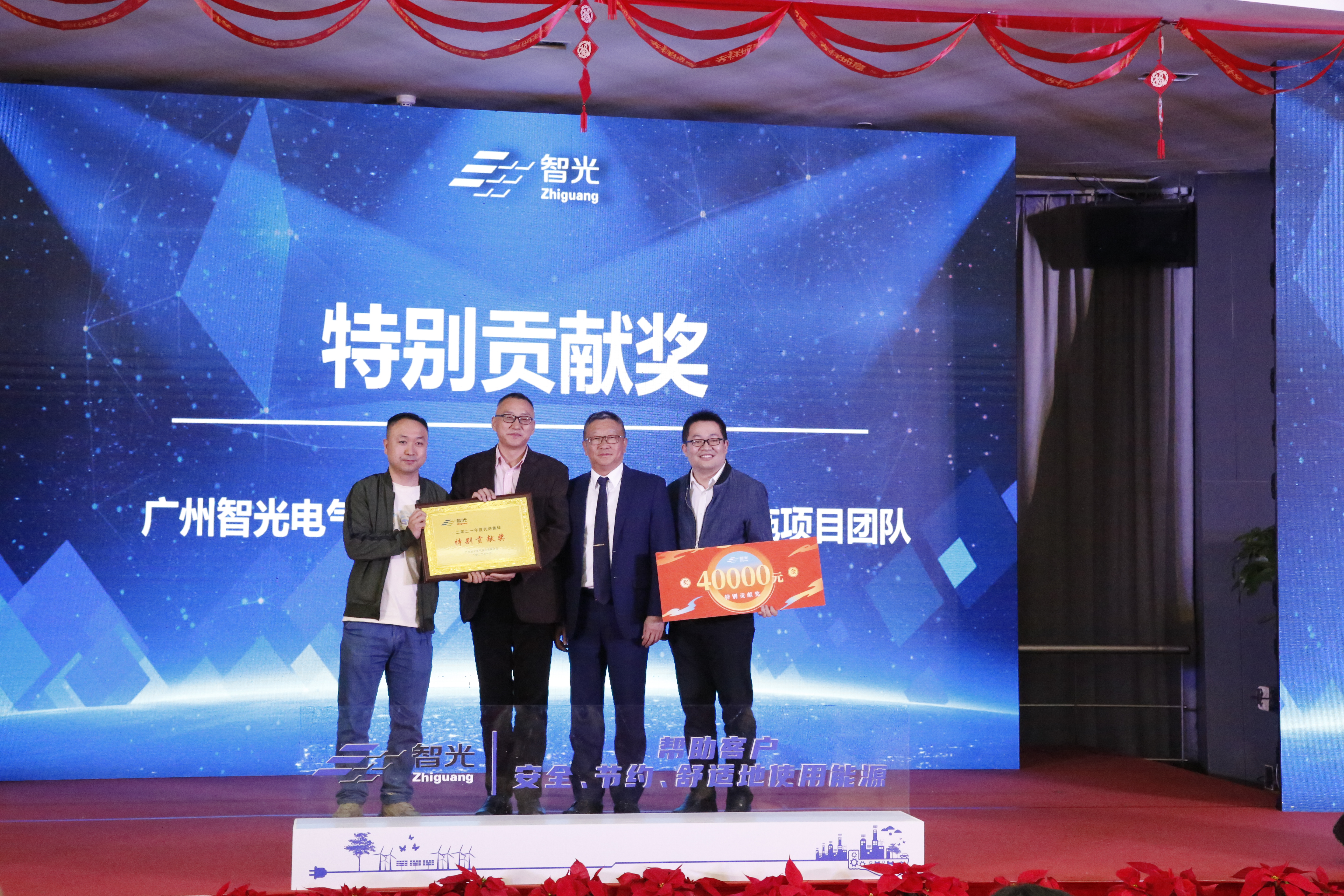 钱柜qg777(中国区)唯一官方网站