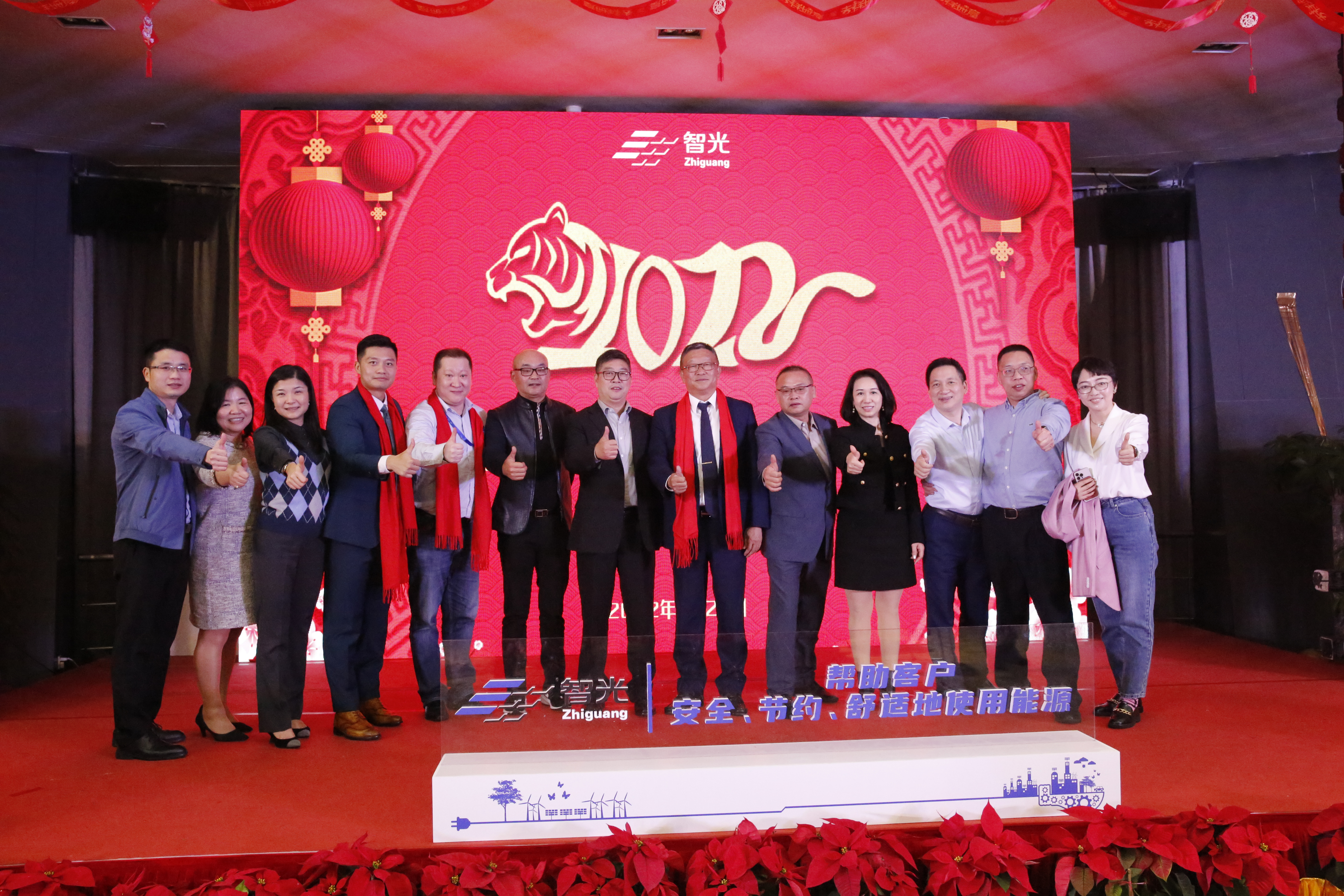 钱柜qg777(中国区)唯一官方网站