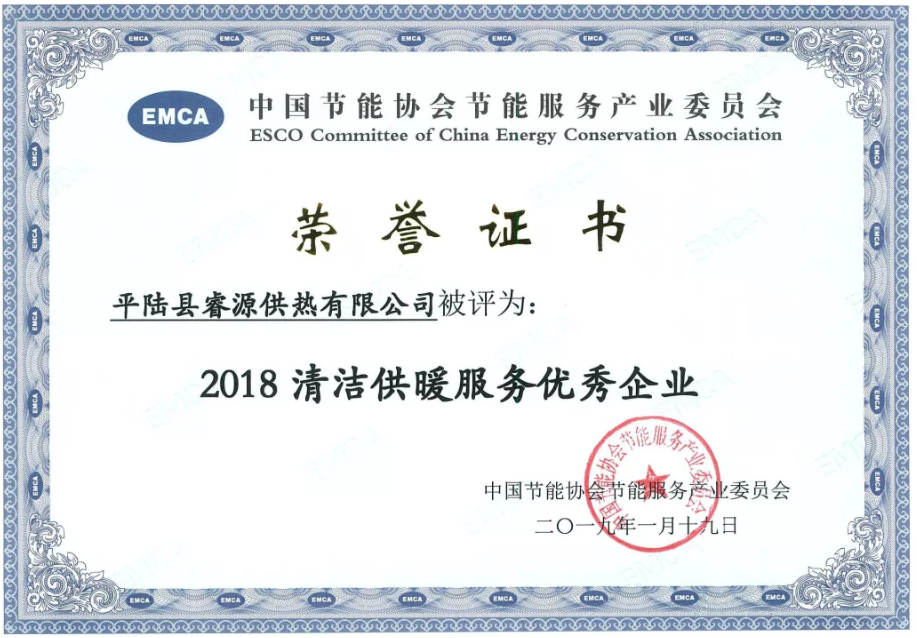 钱柜qg777(中国区)唯一官方网站