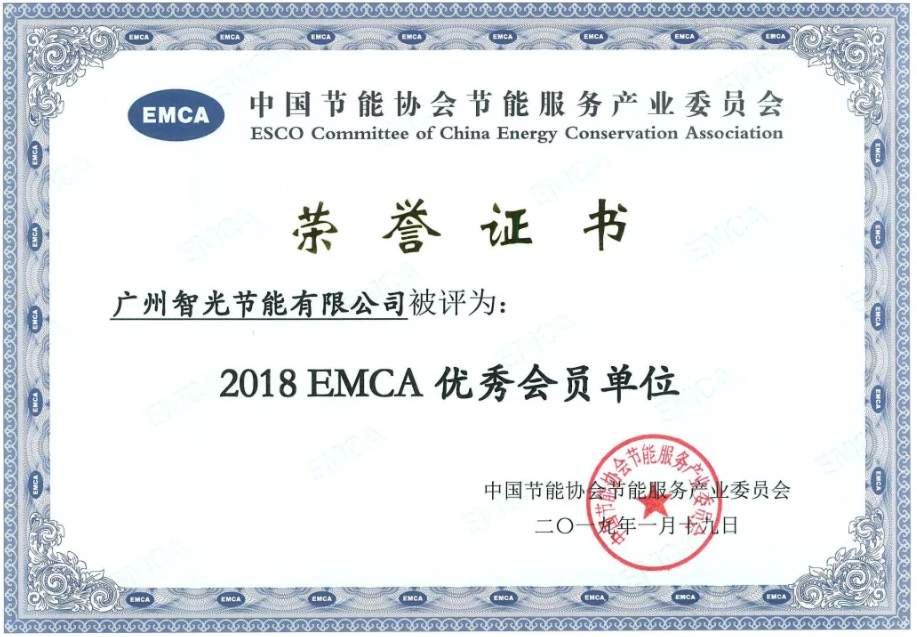 钱柜qg777(中国区)唯一官方网站