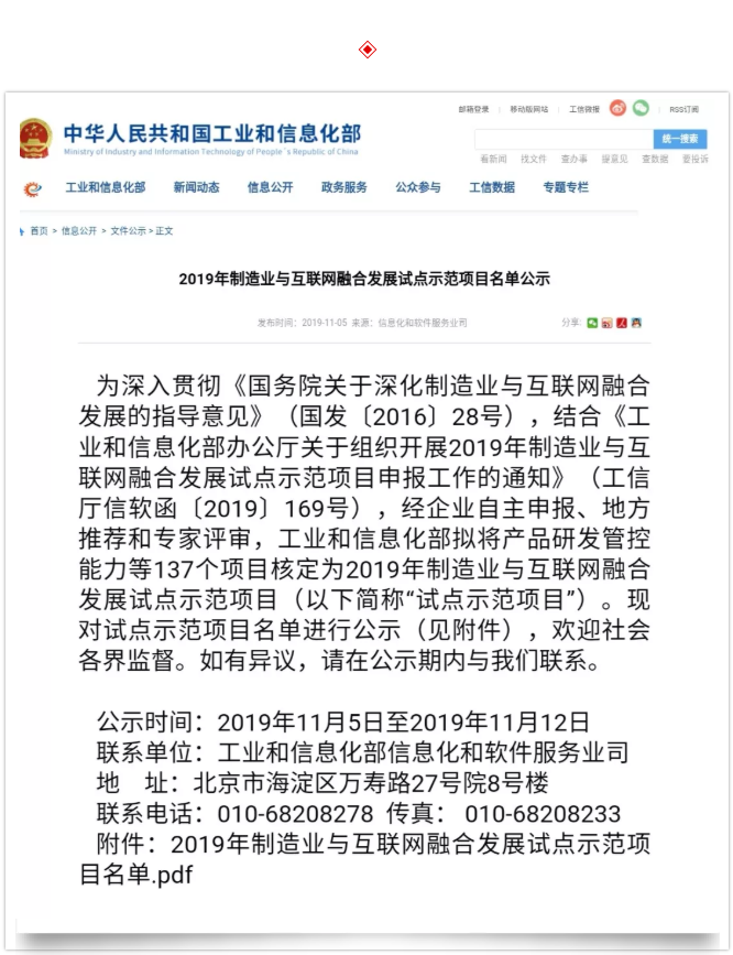 钱柜qg777(中国区)唯一官方网站