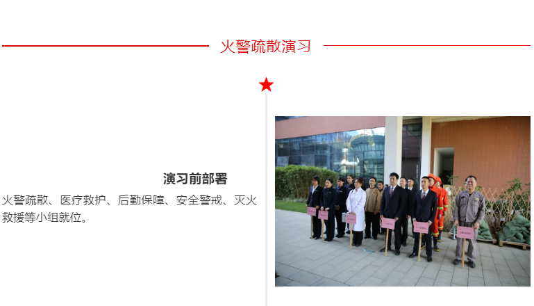 钱柜qg777(中国区)唯一官方网站