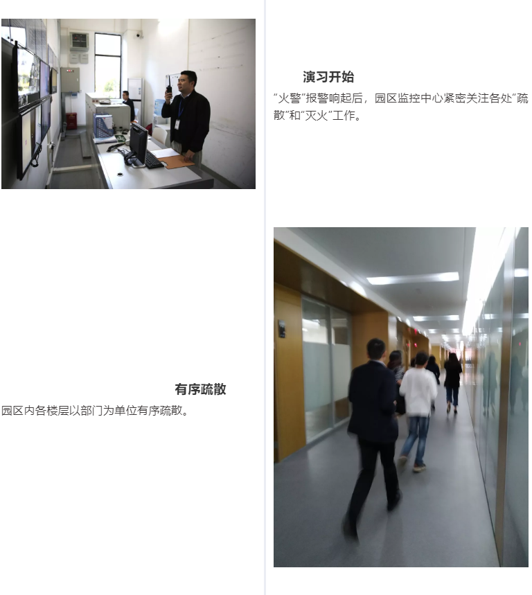 钱柜qg777(中国区)唯一官方网站