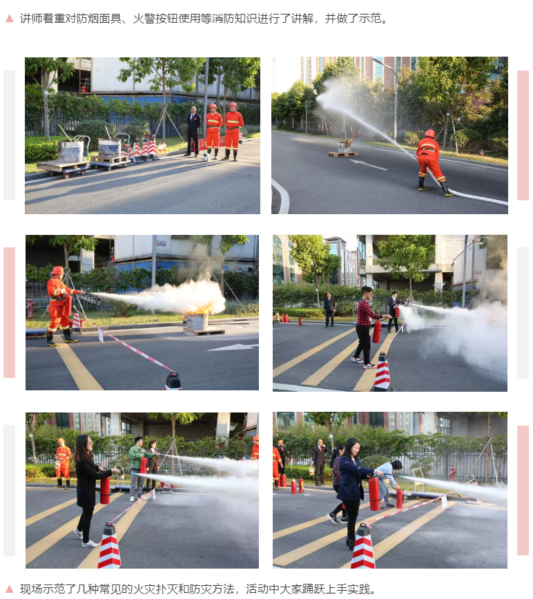 钱柜qg777(中国区)唯一官方网站