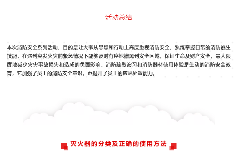 钱柜qg777(中国区)唯一官方网站