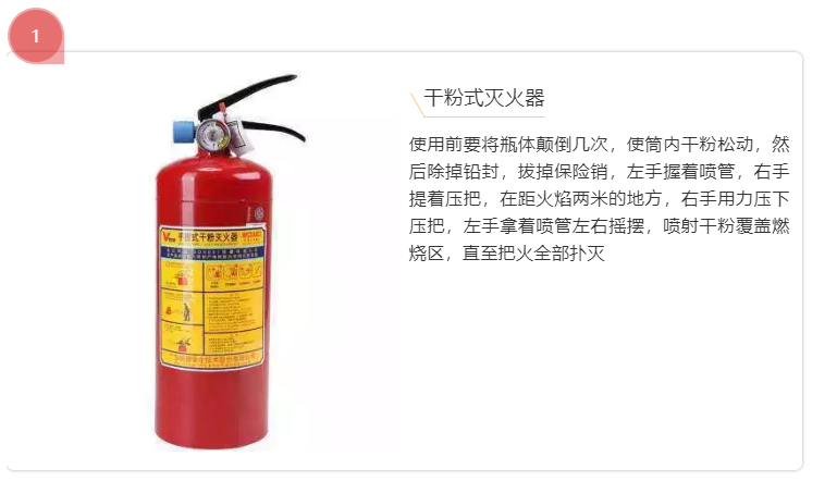 钱柜qg777(中国区)唯一官方网站