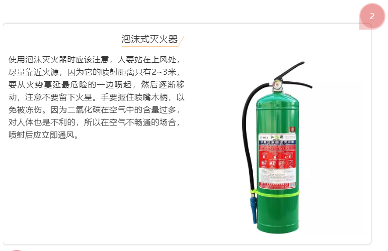 钱柜qg777(中国区)唯一官方网站