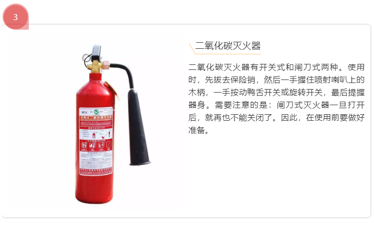 钱柜qg777(中国区)唯一官方网站