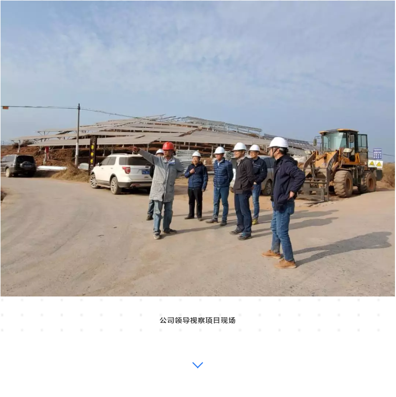 钱柜qg777(中国区)唯一官方网站