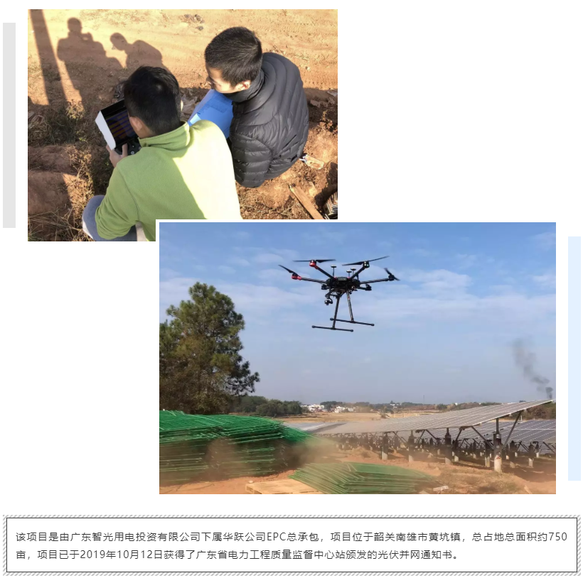 钱柜qg777(中国区)唯一官方网站