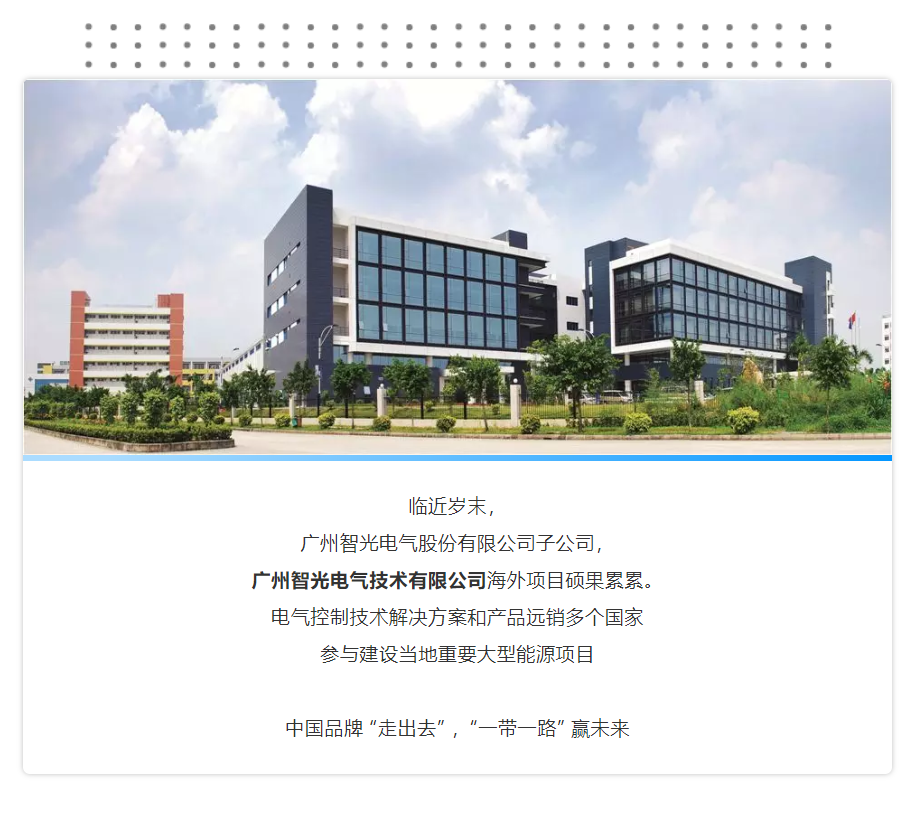 钱柜qg777(中国区)唯一官方网站