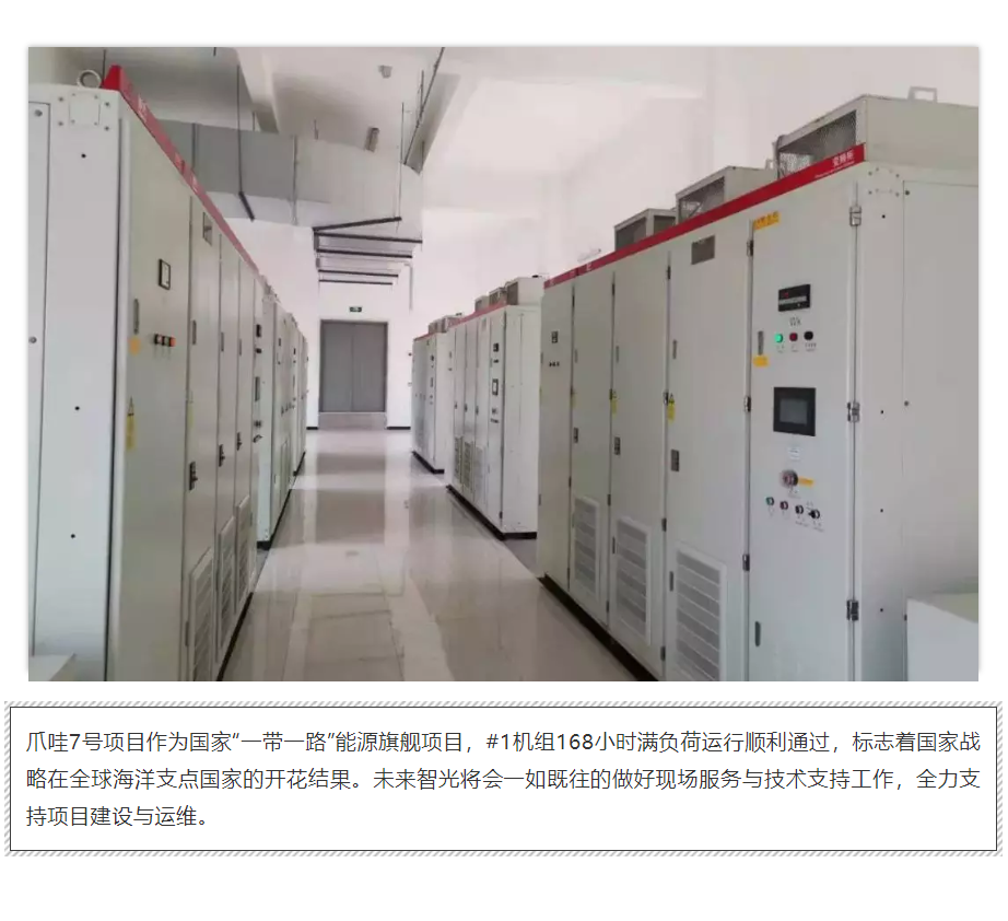 钱柜qg777(中国区)唯一官方网站