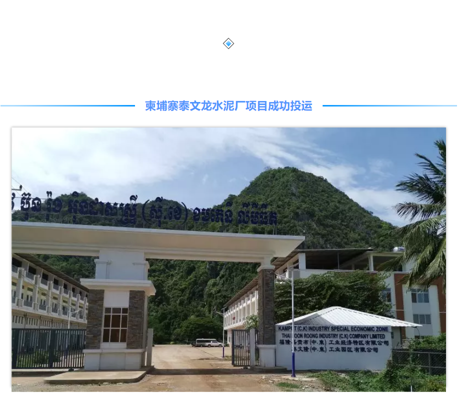 钱柜qg777(中国区)唯一官方网站