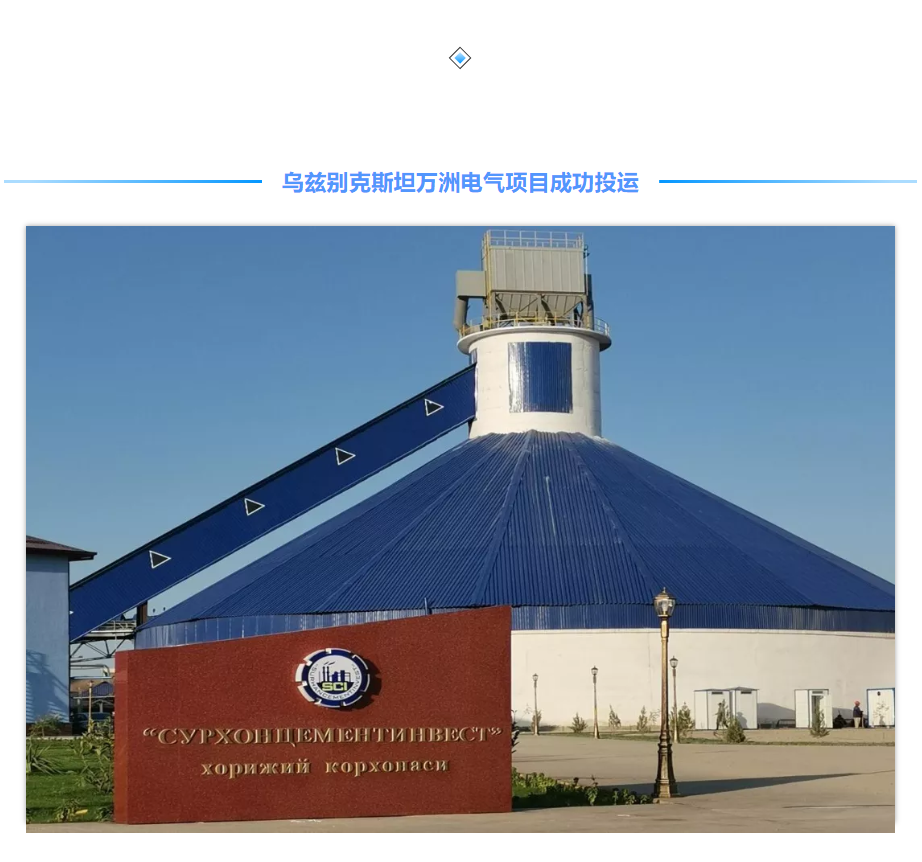 钱柜qg777(中国区)唯一官方网站