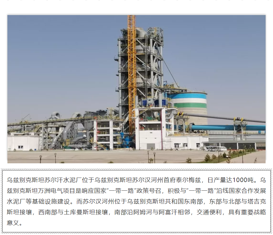 钱柜qg777(中国区)唯一官方网站