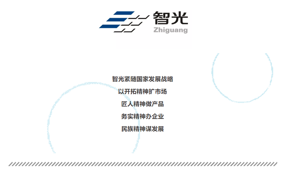 钱柜qg777(中国区)唯一官方网站