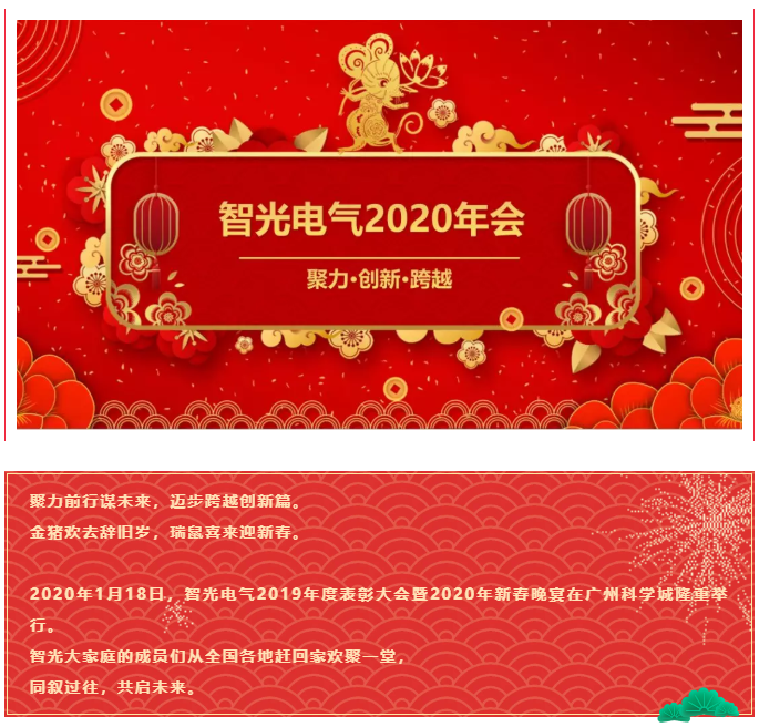 钱柜qg777(中国区)唯一官方网站