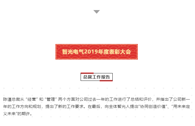 钱柜qg777(中国区)唯一官方网站